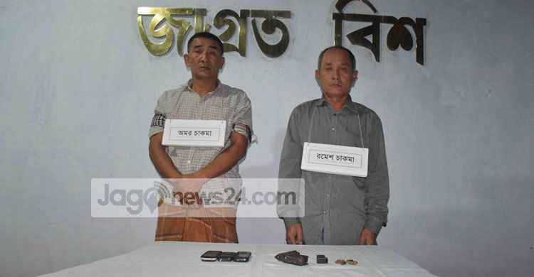 দীঘিনালায় অস্ত্রসহ ইউপিডিএফ নেতা আটক