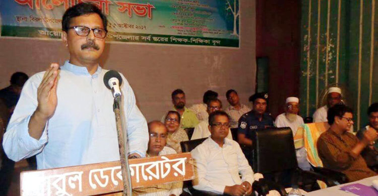 শেখ হাসিনা শিক্ষকদের মর্যাদা দিয়েছেন : খালিদ