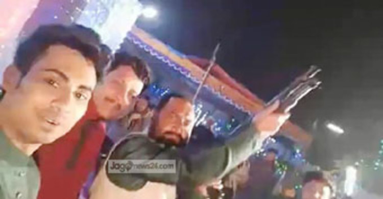 গুলি ছুড়ে পৌর মেয়রের উল্লাস!