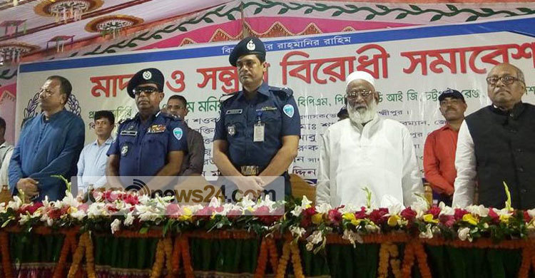 ‘মিয়ানমারে সহিংসতার নেতৃত্ব দিচ্ছেন পাকিস্তান সেনাবাহিনী’