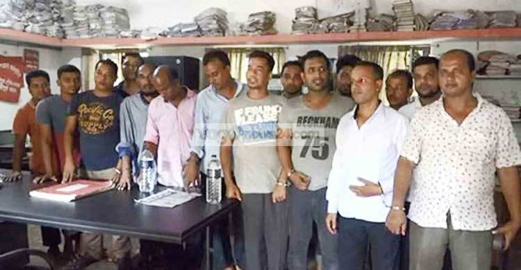 লক্ষ্মীপুরে যুবদল নেতাসহ ১৫ জন কারাগারে
