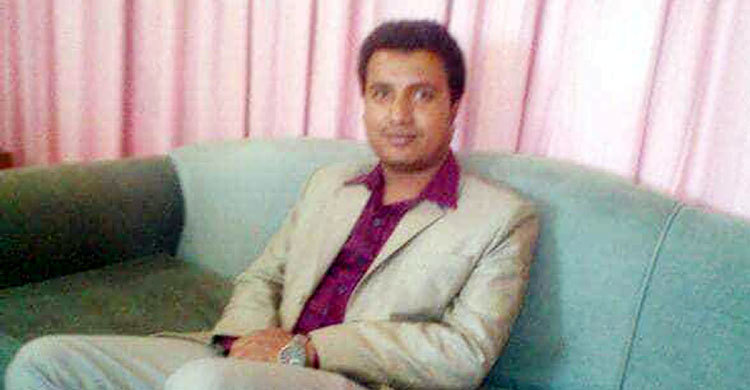 কোচিং সেন্টারে ২০ ছাত্রীকে ধর্ষণ, শিক্ষককে নিয়ে তোলপাড়