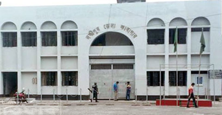 টাকা ধার দিয়ে কারাগারে পাওনাদার
