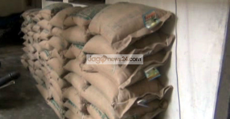 মাদারীপুরে ছিনতাই হওয়া চালভর্তি ট্রাক উদ্ধার