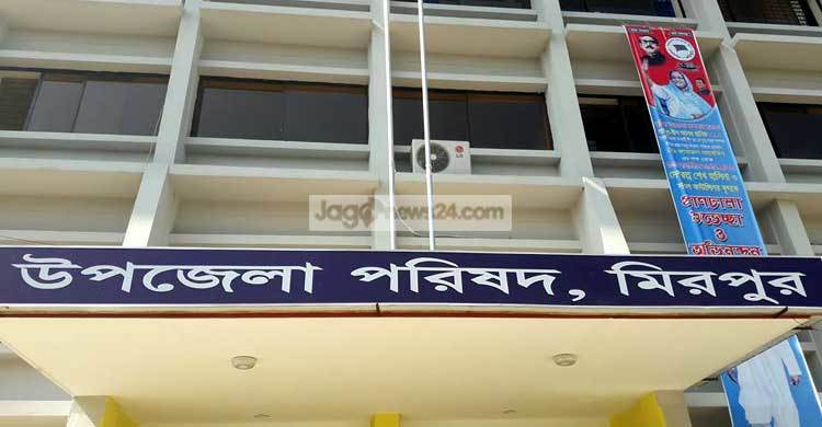 চোর ঢুকলো ইউএনও অফিসে!