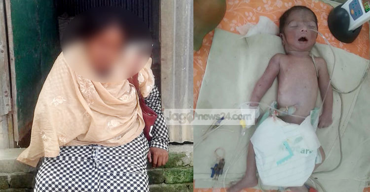 পরকীয়া প্রেমে অন্তঃসত্ত্বা প্রবাসীর স্ত্রী, অতঃপর...