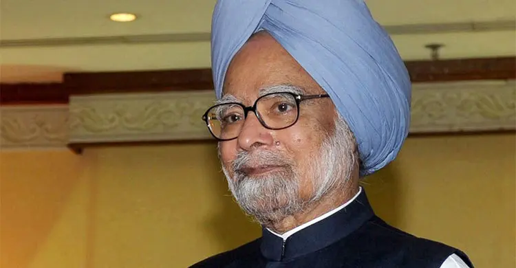 কী অভিযোগ মনমোহনের বিরুদ্ধে