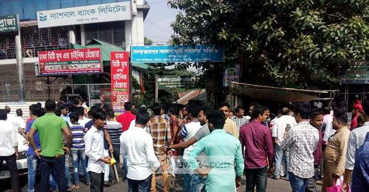 খালেদার গাড়ি বহর আটকাতে অবরোধের চেষ্টা