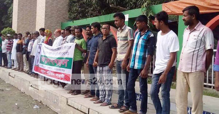 সেক্টর কমান্ডার শহীদ নাজমুল হককে রাষ্ট্রীয় খেতাব প্রদানের দাবি