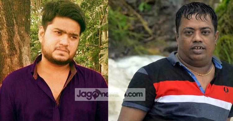 নারায়ণগঞ্জে দুই যুবককে কুপিয়ে হত্যার ঘটনায় পুলিশের মামলা