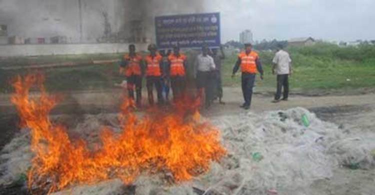 নারায়ণগঞ্জে দুই লাখ ৮০ হাজার মিটার কারেন্ট জাল জব্দ