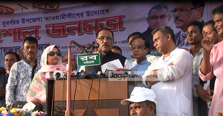 বিশ্বনেতারা শেখ হাসিনার প্রশংসায় পঞ্চমুখ : ওবায়দুল কাদের