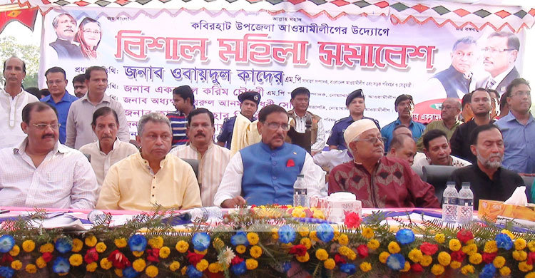 নারীরা আওয়ামী লীগের শক্তি : ওবায়দুল কাদের