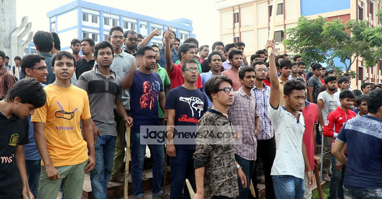 পাবিপ্রবিতে শিক্ষার্থীদের সঙ্গে কর্মকর্তা-কর্মচারীদের সংঘর্ষ