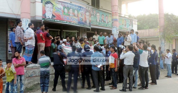 মুন্সীগঞ্জে পুলিশি বাধায় বিএনপির বিক্ষোভ মিছিল পণ্ড