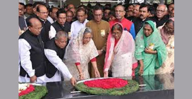 PM pays tribute on Bangabandhu’s Homecoming Day