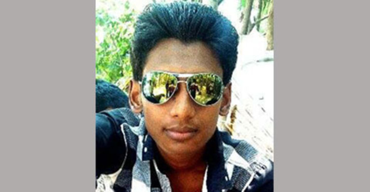 রাজবাড়ীতে নদীতে মাছ ধরতে গিয়ে যুবকের মৃত্যু