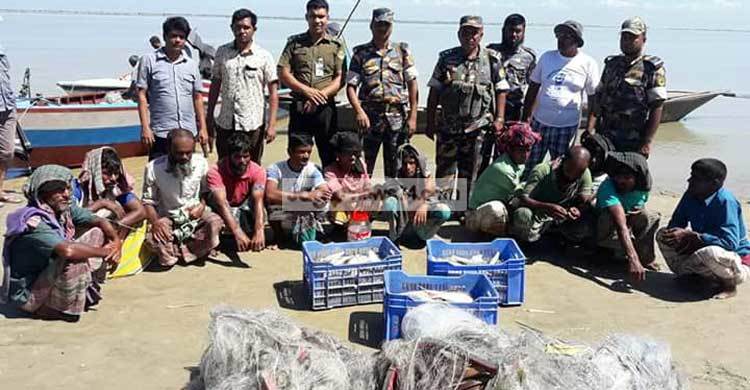 ইলিশ ধরার দায়ে রাজবাড়ীতে ২৫ জেলের সাজা