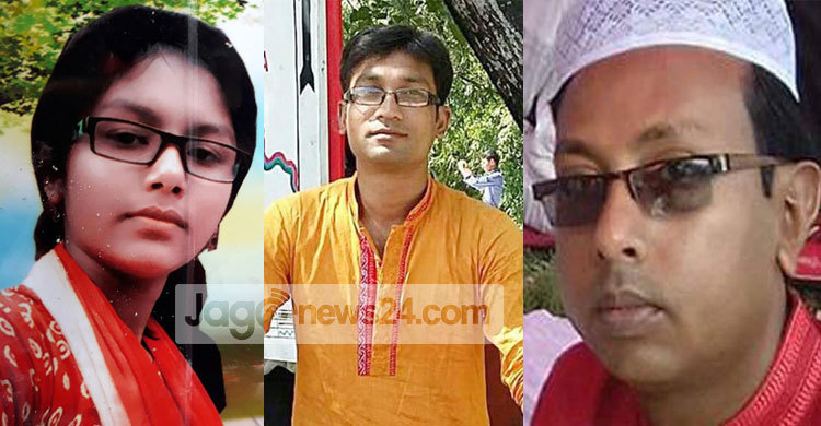 ফেসবুকে ধর্ষণের ভিডিও, দুই ধর্ষক রিমান্ডে