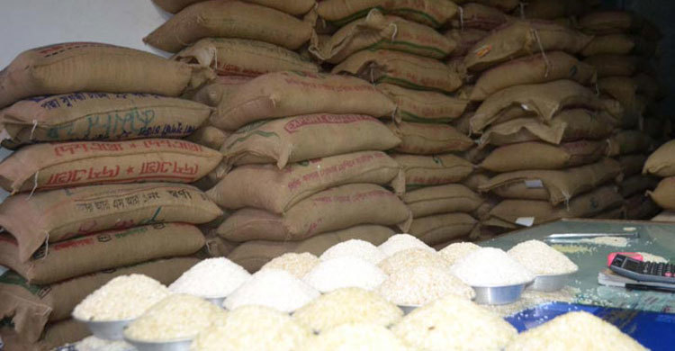 চালের বাজারে কারসাজি, কালো তালিকাভুক্ত ৭৮৪ মিল