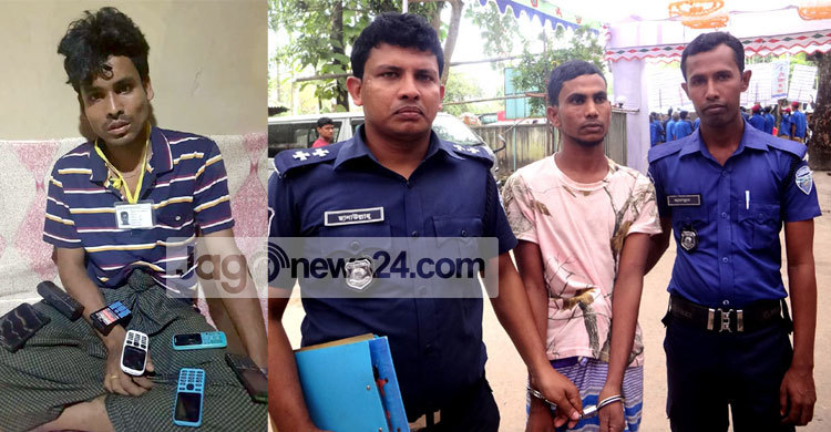 হিংস্র হয়ে উঠছে রোহিঙ্গারা?