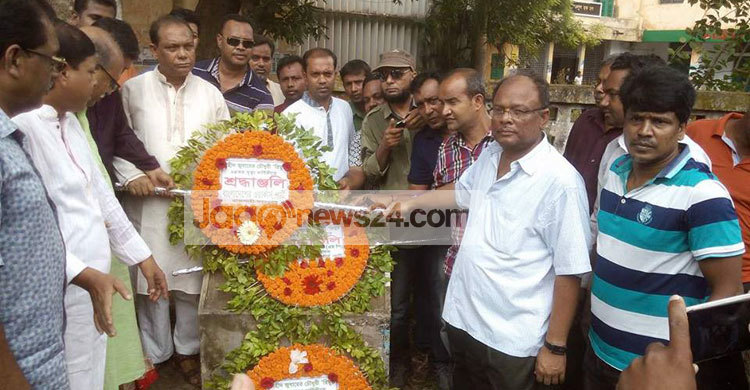 রাবিতে শহীদ রিমু দিবস পালন