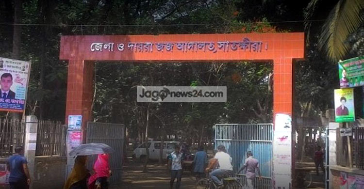 আদালত থেকে হত্যা মামলার আসামির পলায়ন