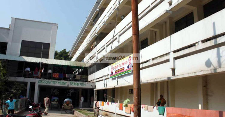 সিরাজগঞ্জ হাসপাতালের যন্ত্রপাতি মেরামতের ১০ লাখ টাকা ফেরত