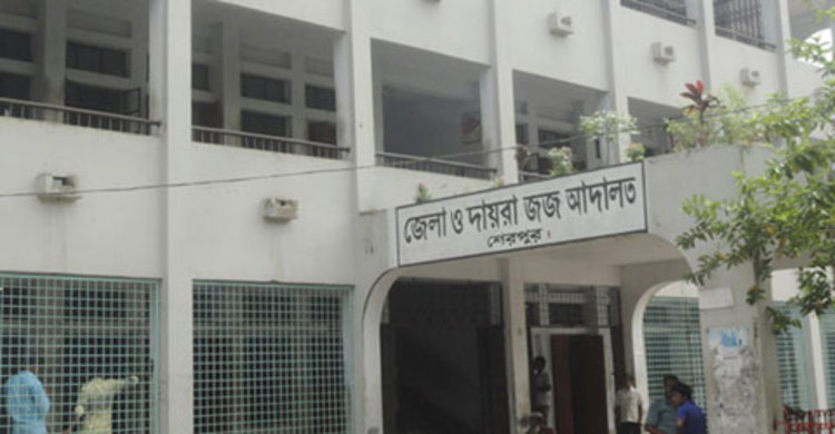 শেরপুরে মাদরাসাছাত্রী অপহরণ : দুই যুবকের ১৪ বছর করে কারাদণ্ড