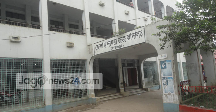 শেরপুরে হত্যা মামলায় একজনের যাবজ্জীবন