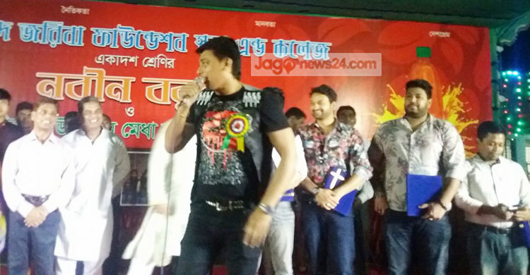 শরীয়তপুরে নবীন বরণ অনুষ্ঠান মাতালেন চলচ্চিত্র শিল্পীরা