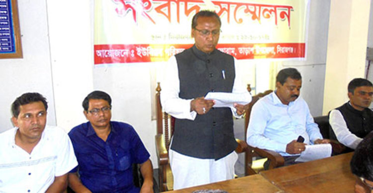 তাড়াশে ‘নিরাপত্তাহীনতায়’ ৭ ইউপি চেয়ারম্যান