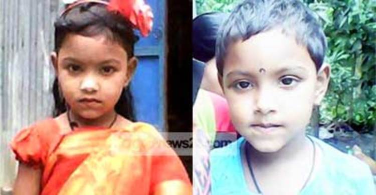 অপহরণের ১৬ দিন পর শিশুর মরদেহ উদ্ধার