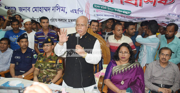 উন্নয়নে আওয়ামী লীগের বিকল্প নেই : নাসিম