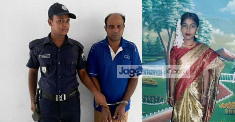 গৃহবধূকে পিটিয়ে হত্যা, স্বামীসহ ৮ জনের বিরুদ্ধে মামলা