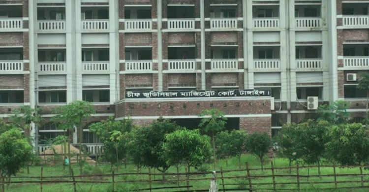 টাঙ্গাইলে হত্যা মামলায় বাবা-ছেলেসহ ৪ জনের যাবজ্জীবন