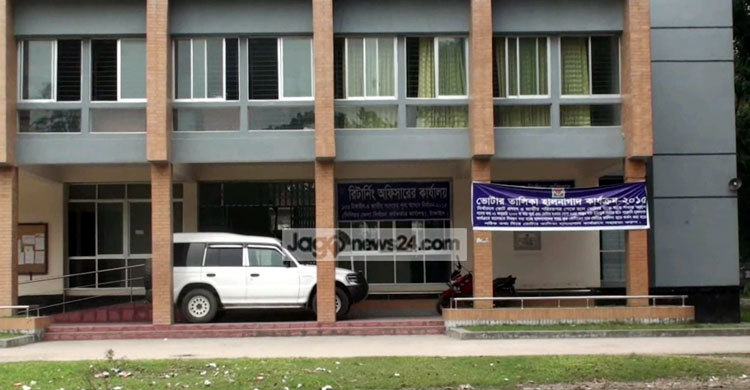 টাঙ্গাইলের কাকুয়া ইউপি নির্বাচন রোববার