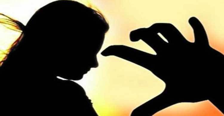 পাবনায় কলেজছাত্রীর শ্লীলতাহানি