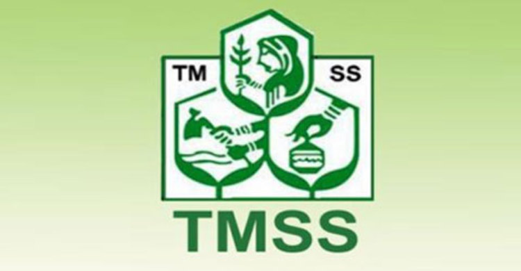 বগুড়ায় টিএমএসএস'র ড. হোসনে আরাসহ ১৬ জনের বিরুদ্ধে মামলা