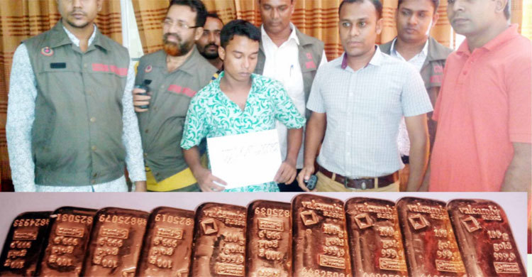 যাত্রীর পায়ুপথে ১০ স্বর্ণের বার