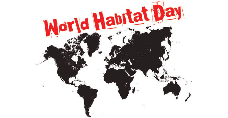 বিশ্ব বসতি দিবস সোমবার