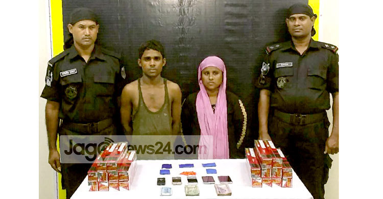 টেকনাফ শরণার্থী ক্যাম্প এলাকায় ইয়াবাসহ গ্রেফতার ২