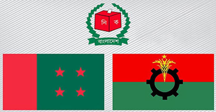 নেই আ.লীগ-বিএনপি, আছে মহাজোট-ঐক্যফ্রন্ট