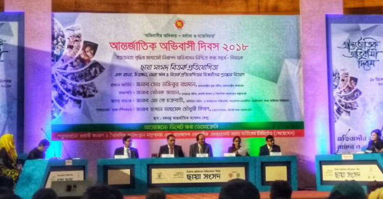 আমাদের মানবসম্পদকে দক্ষ করতে হবে : নজিবুর রহমান