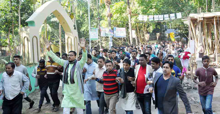 ‘বোয়ালখালী হবে চট্টগ্রামের আধুনিক উপশহর’