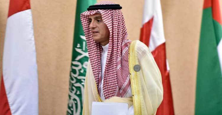 Khashoggi murder: Saudi refuses Turkey extradition request