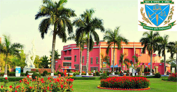 বাকৃবিতে পেছাল ক্লাস শুরুর তারিখ