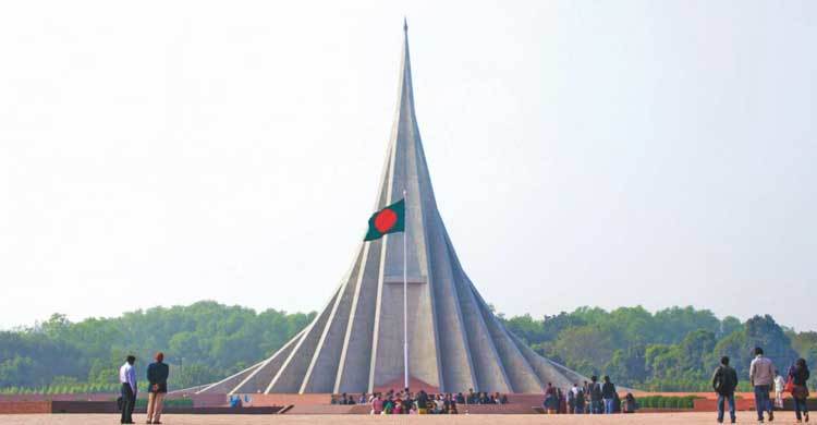 Nation celebrates 48th Victory Day
