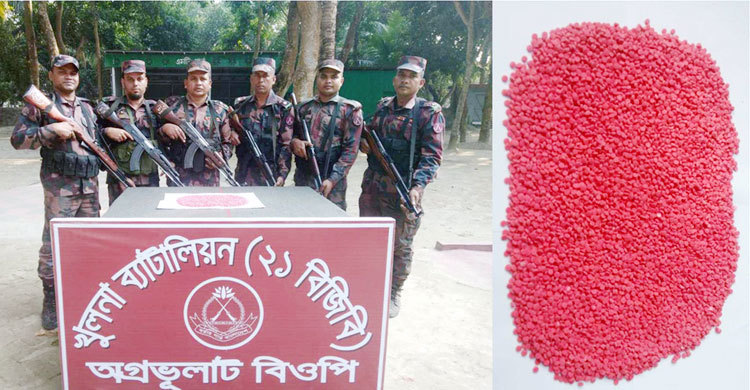 ৯ হাজার ইয়াবা ফেলে পালাল দুই চোরাকারবারি