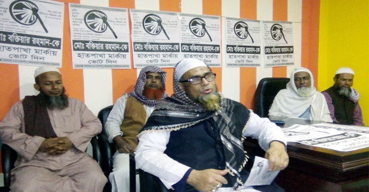 জানি আমি জয়ী হব না, তবুও...